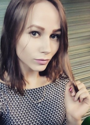 Даша, 28, Россия, Богданович
