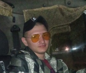Егор, 23 года, Рязань