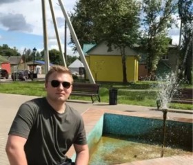 Denis, 25, Moscow