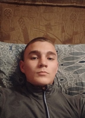 Виктор, 21, Republica Moldova, Tiraspolul Nou