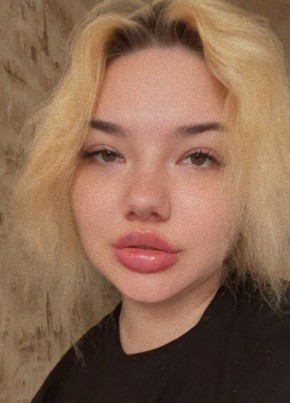 Алёна из Лысьвы 25 лет
