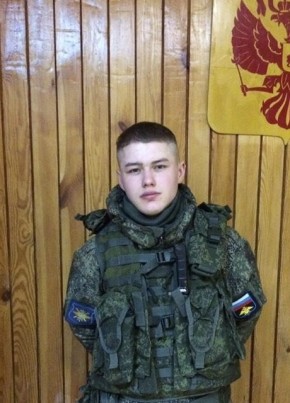 Сергей, 24, Россия, Верхний Мамон