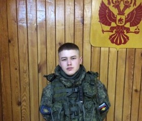 Сергей, 24 года, Верхний Мамон