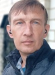 Павел, 41 год, Мостовской