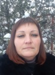 Валентина, 42 года, Севастополь