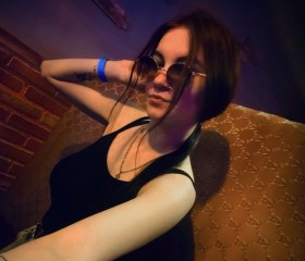 Viktoriya, 26, Topki