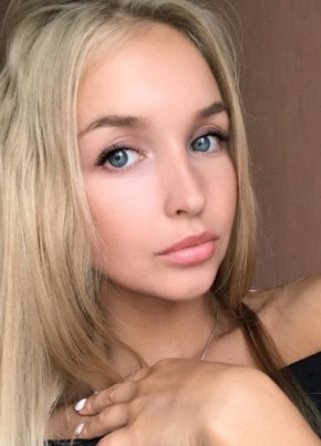 Лейла, 32, Україна, Київ