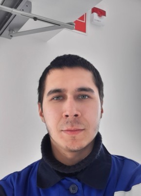 Линар