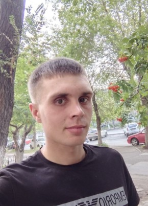 Иван, 24, Россия, Чернушка