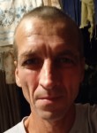 Димон, 45 лет, Новомосковськ