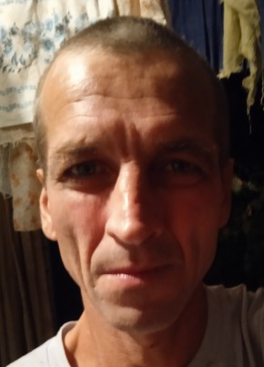 Димон, 45, Україна, Новомосковськ