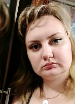 Татьяна, 32, Россия, Рязань