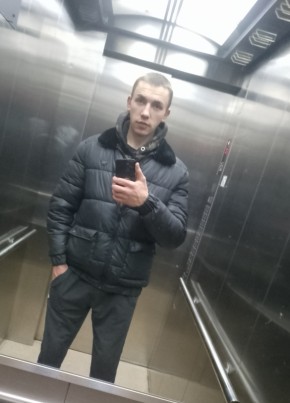 Влад, 23, Россия, Екатеринбург