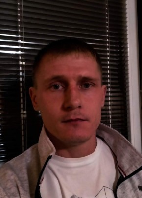 Степан, 39, Россия, Новодвинск