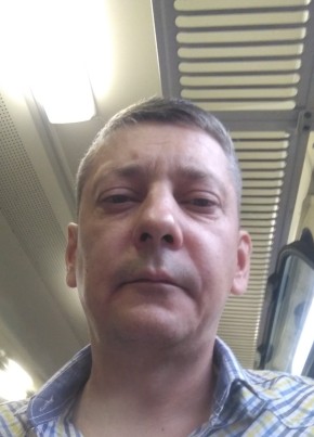 Иван, 44, Россия, Ногинск