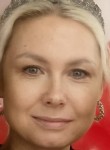 Olesya, 47, Moscow