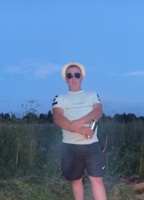 Юра