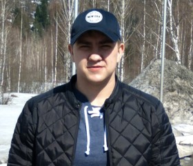 Виталий, 27 лет, Новокузнецк