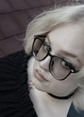 Aleksandra, 19, Russia, Kemerovo