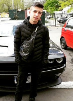 Александр , 22, Україна, Білгород-Дністровський