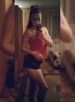 Катерина, 25 лет, Біляївка