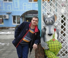 олег, 39 лет, Хабаровск
