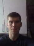Денис, 41 год, Нижний Новгород