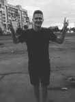 Клим, 23 года, Москва