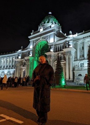 Natalya, 54, Russia, Yekaterinburg