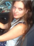 Юлия, 38 лет, Екатеринбург