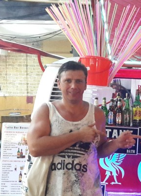 Oleg, 49, Russia, Angarsk