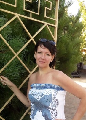 Вера, 35, Україна, Донецьк
