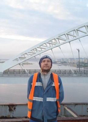 Алексей из Ульяновска 44 года