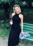Галина, 42 года, Москва