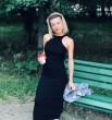 Галина
