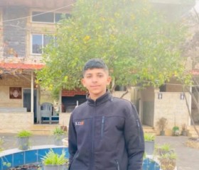 Omar Ali, 18, Tallkalakh