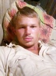 Андрей, 23 года, Голышманово