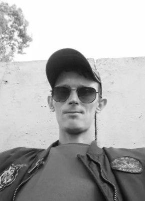 Sergiu из Chişinău 32 года