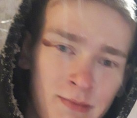 Danil, 21, Yekaterinburg