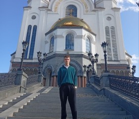 Gleb, 18, Yekaterinburg