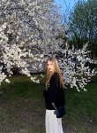 Вика - Коломна