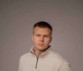 Andrey, 25, Kassel