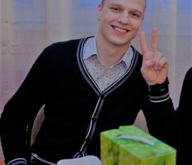 Богдан, 25 лет, Адлер