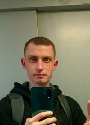 Александр из Мытищи 33 года