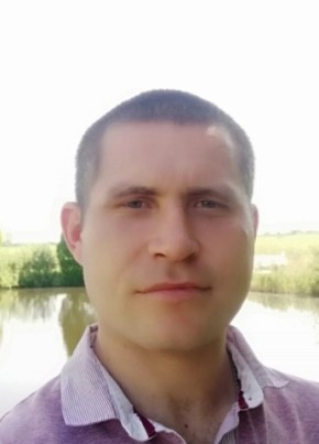 Алексей из Великие Луки 39 лет