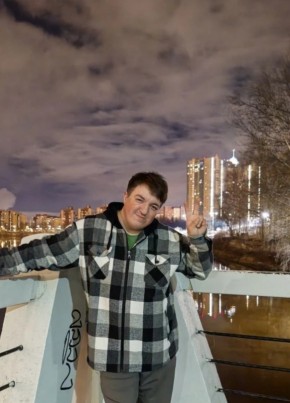 Денис из Серышево 32 года