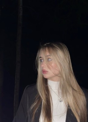 Арина, 18, Россия, Череповец