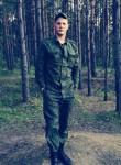 Vadim , 27 лет, Круглае