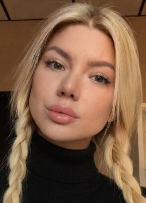 Кристина из Горад Гомели 30 лет