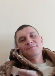 Станислав, 41 год, Краснодар